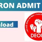 Beltron Admit Card 2024