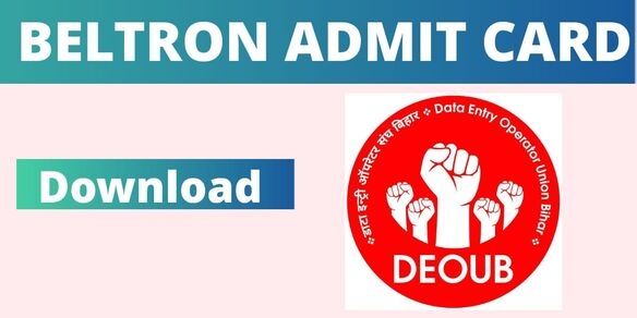 Beltron Admit Card 2024