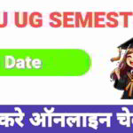 LNMU UG Semester 1 Exam Date 2024