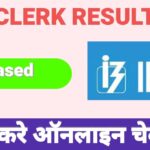 IBPS Clerk Result 2024